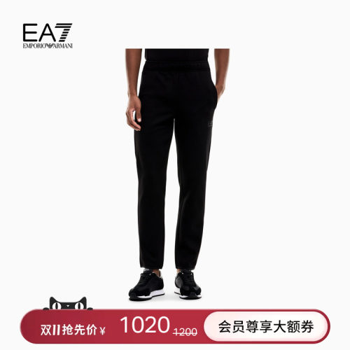 EA7/阿玛尼男士直筒印花运动卫裤