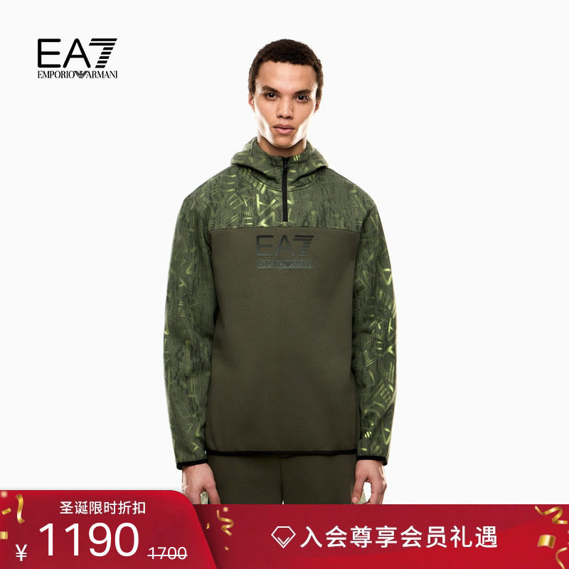 EA7/阿玛尼男士重磅宽松连帽卫衣