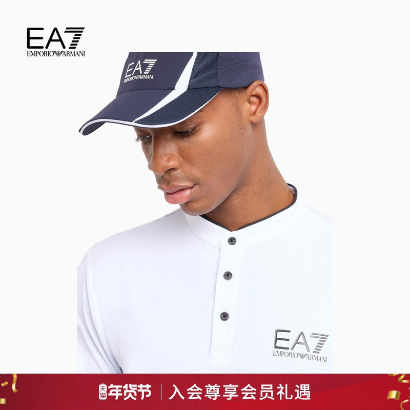 【新年礼物】EMPORIO ARMANI/阿玛尼EA7/男女网球棒球鸭舌帽官方,服饰配件/皮带/帽子/围巾,帽子,淘宝优惠券,粉丝福利购,淘宝优惠卷
