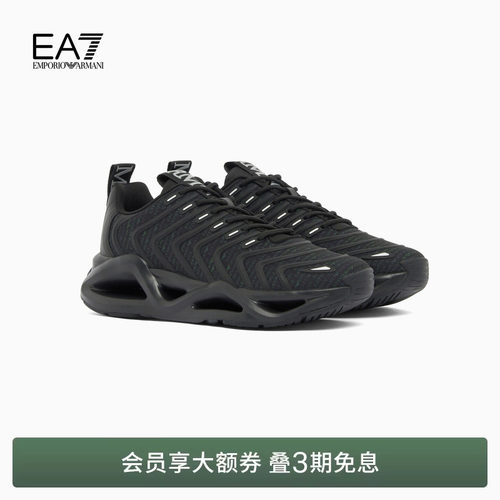 EA7/阿玛尼男女同款运动休闲鞋