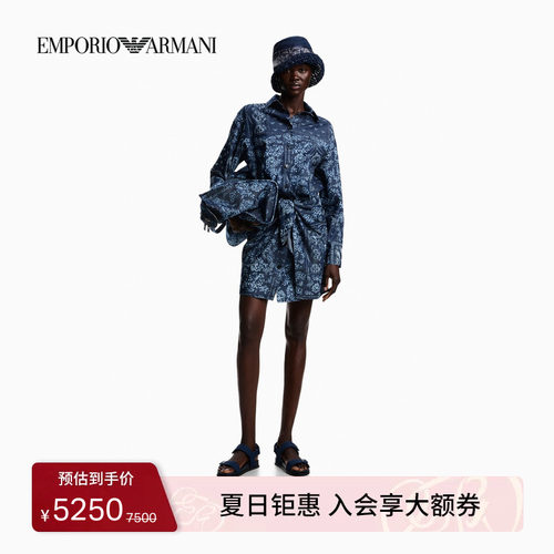 阿玛尼女士纯棉翻领印花连衣裙