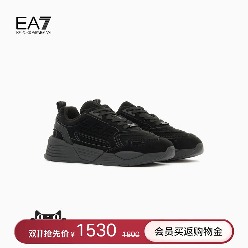EMPORIO ARMANI/阿玛尼EA7/秋冬新款男女拼接复古休闲运动老爹鞋