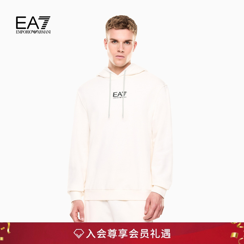 EA7/阿玛尼男士纯棉连帽运动卫衣
