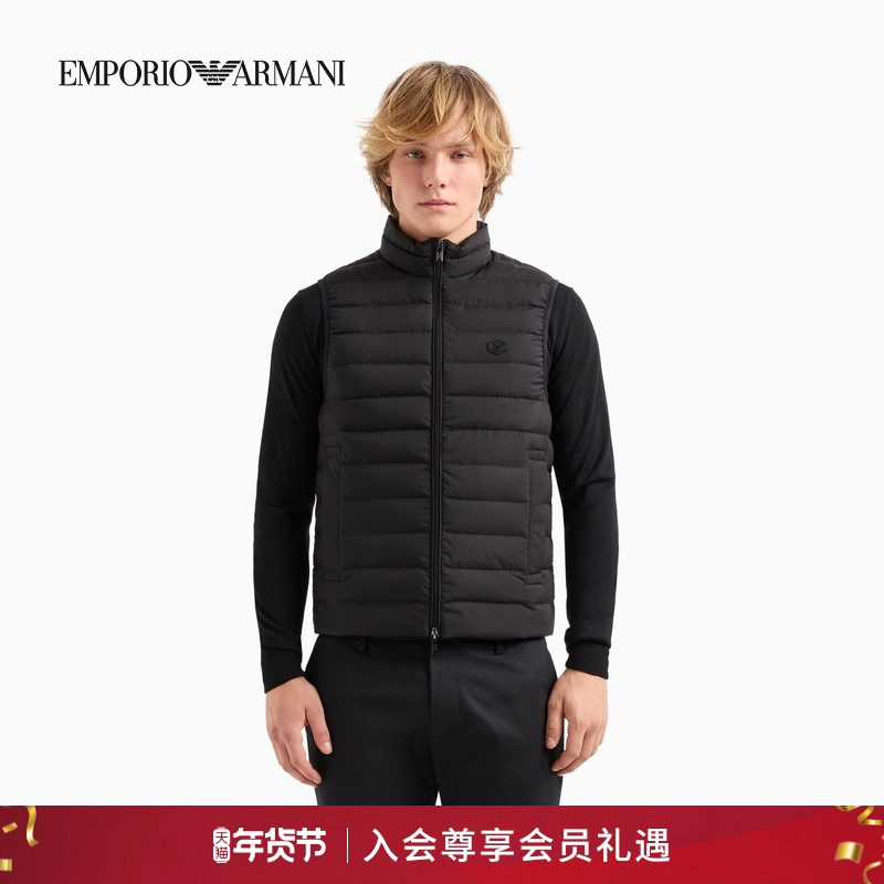 EMPORIO ARMANI/阿玛尼男士90白鸭绒立领轻薄短排骨羽绒马甲外套,男装,羽绒马甲,淘宝优惠券,粉丝福利购,淘宝优惠卷