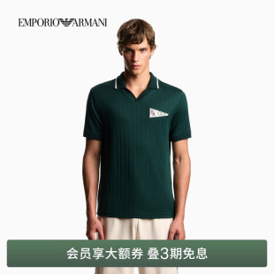 ARMANI 正肩刺绣Polo衫 阿玛尼26春夏新款 海鸥领短袖 男士 EMPORIO