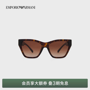 EMPORIO 阿玛尼春夏女士猫眼复古玳瑁太阳眼镜墨镜官方 ARMANI