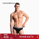 男三条装 三角内裤 ARMANI 阿玛尼秋冬新款 情人节礼物 EMPORIO
