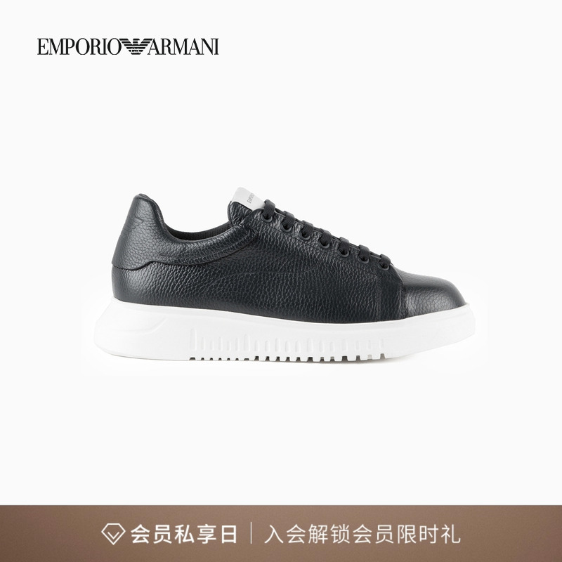 阿玛尼男士牛皮革低帮厚底休闲鞋