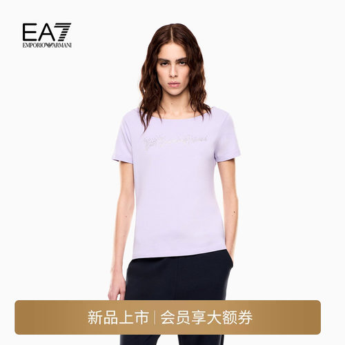 EA7/阿玛尼女士圆领短袖轻薄T恤
