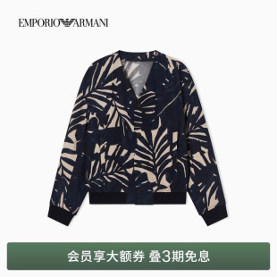 ARMANI 式 阿玛尼26春夏新款 V领撞色复古衬衫 夹克外套 男士 EMPORIO