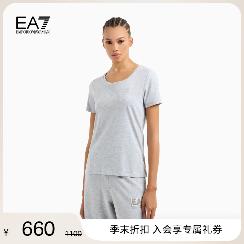 EA7/阿玛尼女士纯棉圆领短袖T恤