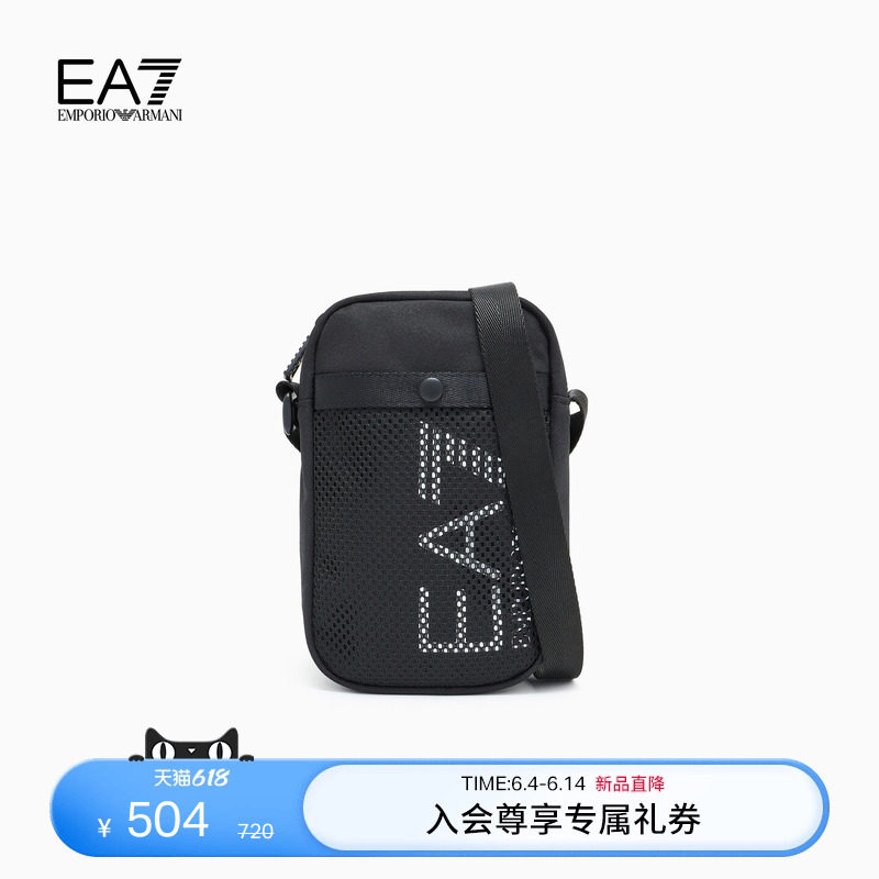 EMPORIO ARMANI/阿玛尼EA7/春夏新款男女长方形拉链单肩斜挎包