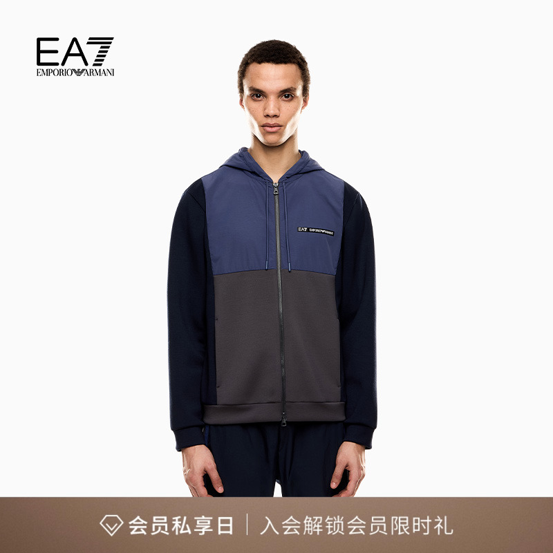 EA7/阿玛尼男士连帽机能运动夹克