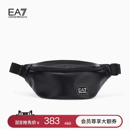 EA7/阿玛尼男女同款拉链斜挎包
