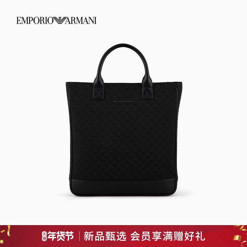 【新年礼物】EMPORIO ARMANI/阿玛尼秋冬男老花大容量托特公文包,箱包皮具/热销女包/男包,男士包袋,淘宝优惠券,粉丝福利购,淘宝优惠卷