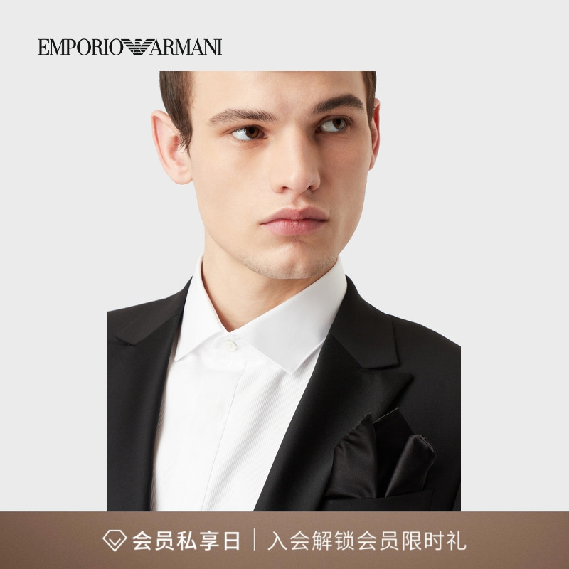 EMPORIO ARMANI/阿玛尼男士桑蚕丝方形纯色优雅商务口袋巾官方