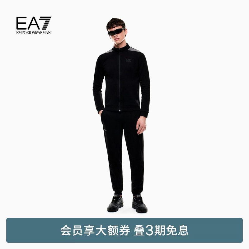 EMPORIO ARMANI/阿玛尼EA7/26夏季新款男士立领开衫撞色运动套装