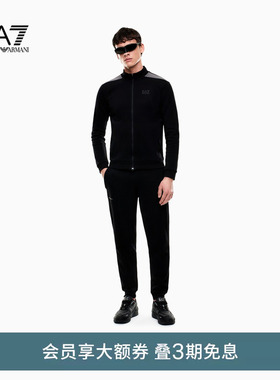 EMPORIO ARMANI/阿玛尼EA7/26夏季新款男士立领开衫撞色运动套装