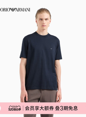 EMPORIO ARMANI/阿玛尼春夏男女情侣款圆领短袖正肩纯棉白色T恤