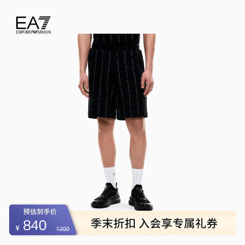 EA7/阿玛尼男士直筒百慕大短裤