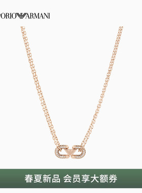阿玛尼女士双层鹰标环扣密镶项链
