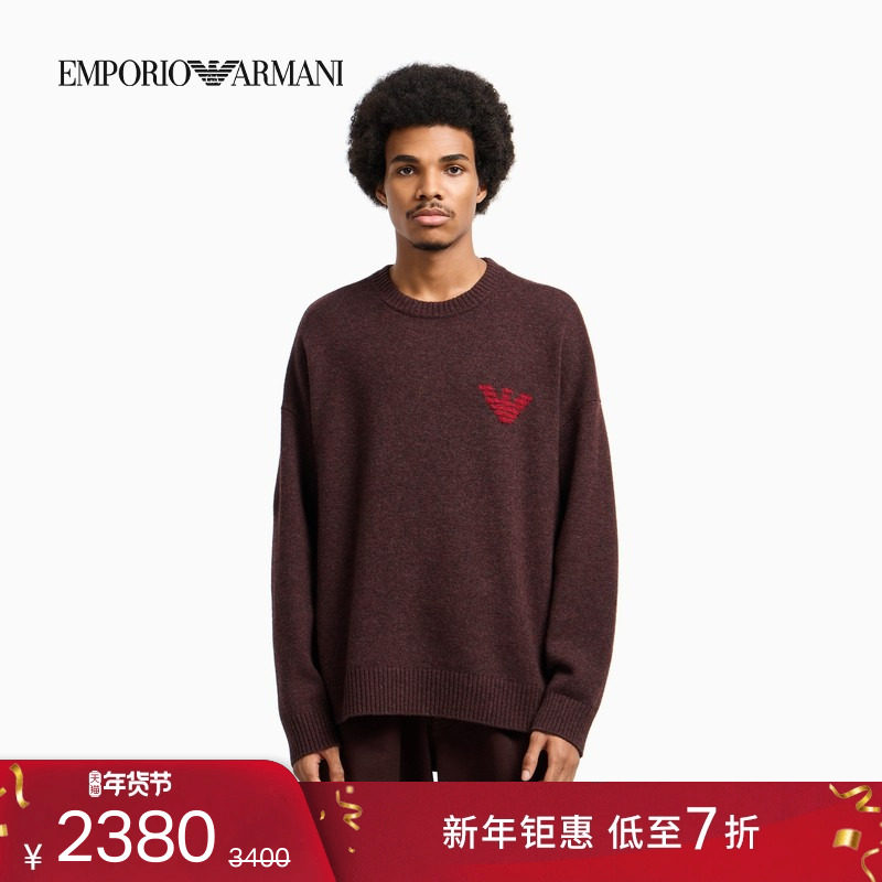 EMPORIO ARMANI/阿玛尼冬季新款男新年圆领羊毛宽松套头针织毛衣,男装,针织衫/毛衣,淘宝优惠券,粉丝福利购,淘宝优惠卷