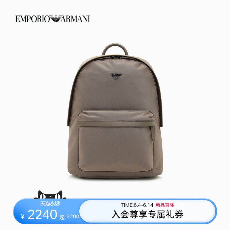 EMPORIO ARMANI/阿玛尼春夏男女情侣商务通勤大容量双肩公文包