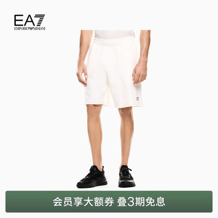 EMPORIO ARMANI/阿玛尼EA7/26年春夏新款男士直筒运动松弛感短裤