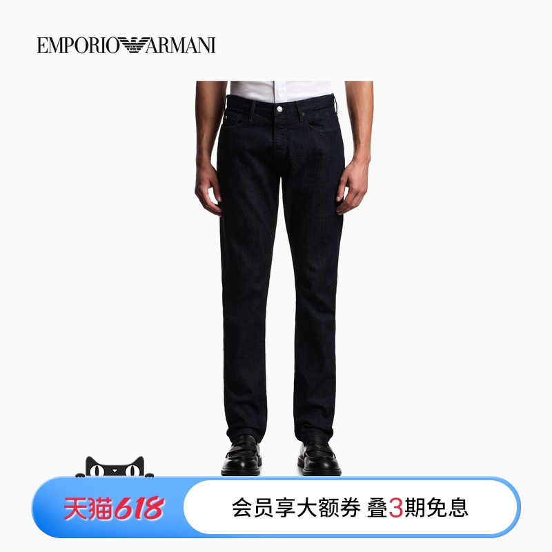 EMPORIO ARMANI/阿玛尼夏新款男士修身商务水洗黑色低腰薄牛仔裤