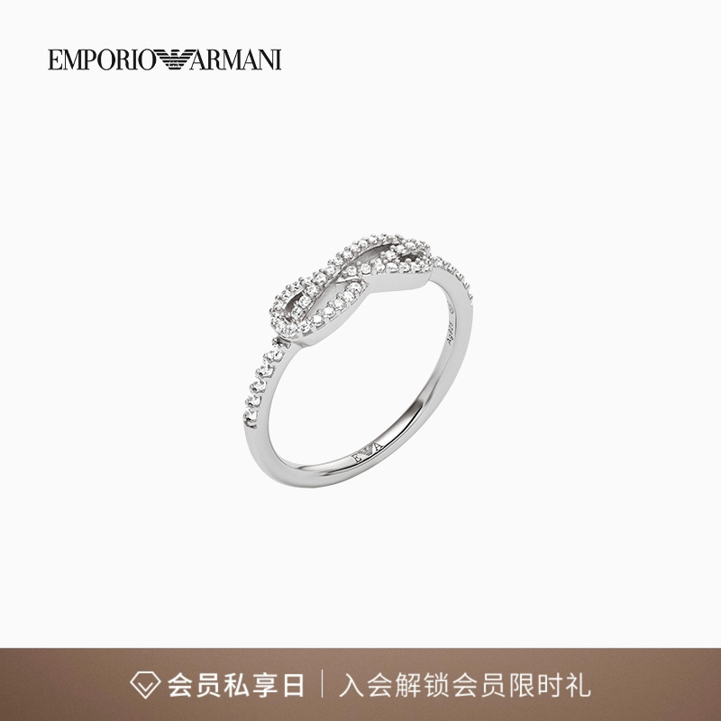 阿玛尼女士银质密镶结饰素色戒指