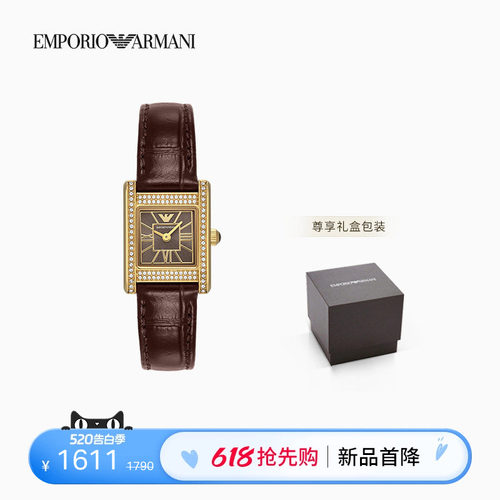 阿玛尼女士方形皮革腕带石英腕表