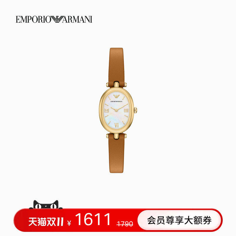 EMPORIO ARMANI/阿玛尼女士手表椭圆形皮质腕带优雅石英腕表官方