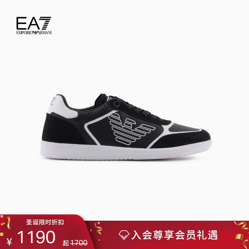 EA7/阿玛尼男女同款运动休闲鞋