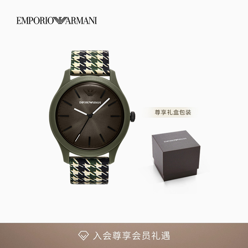 阿玛尼男士大表盘夜光石英腕表