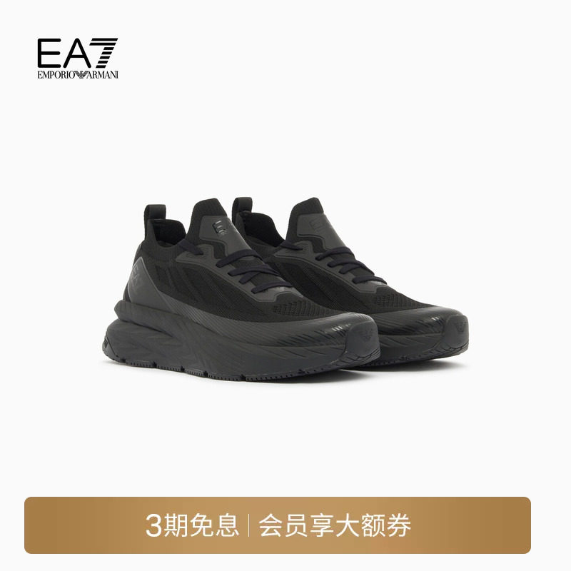 EMPORIO ARMANI/阿玛尼EA7/秋冬男女情侣网面厚底跑步休闲运动鞋