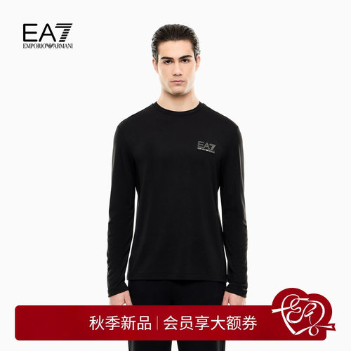 EA7/阿玛尼男士圆领长袖正肩T恤