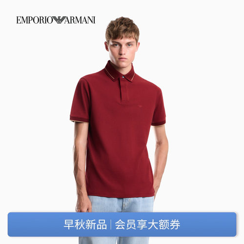 阿玛尼男士翻领短袖Polo衫