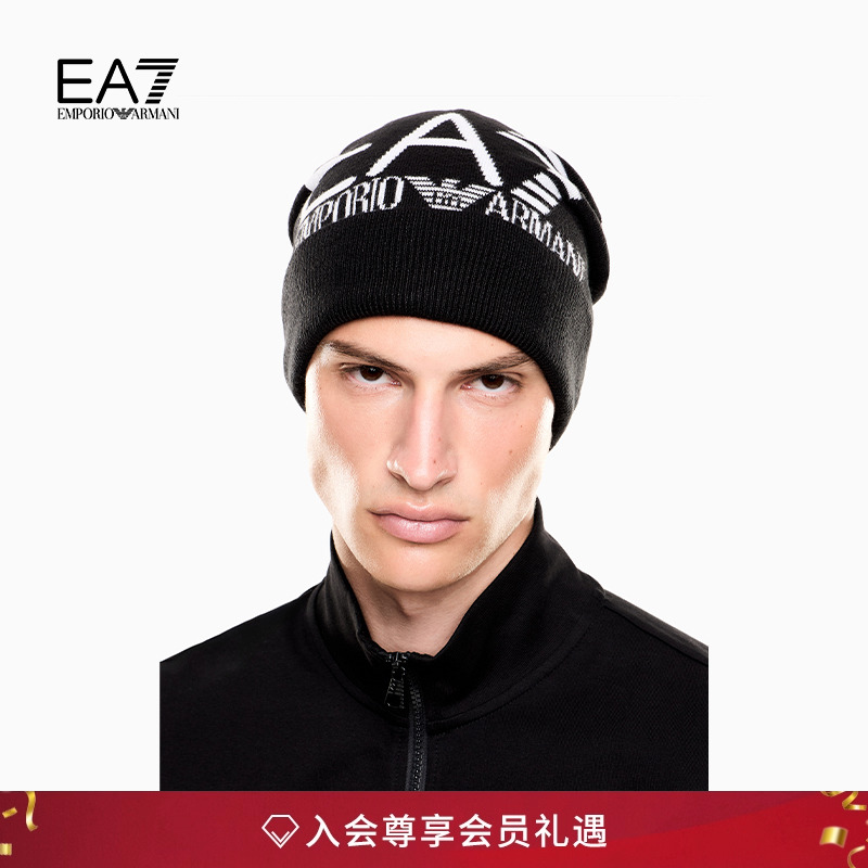 EA7/阿玛尼男女同款登山针织帽