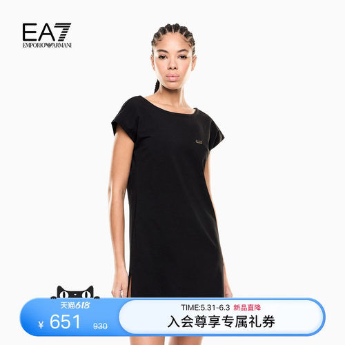 EA7/阿玛尼女士短袖露背连衣裙