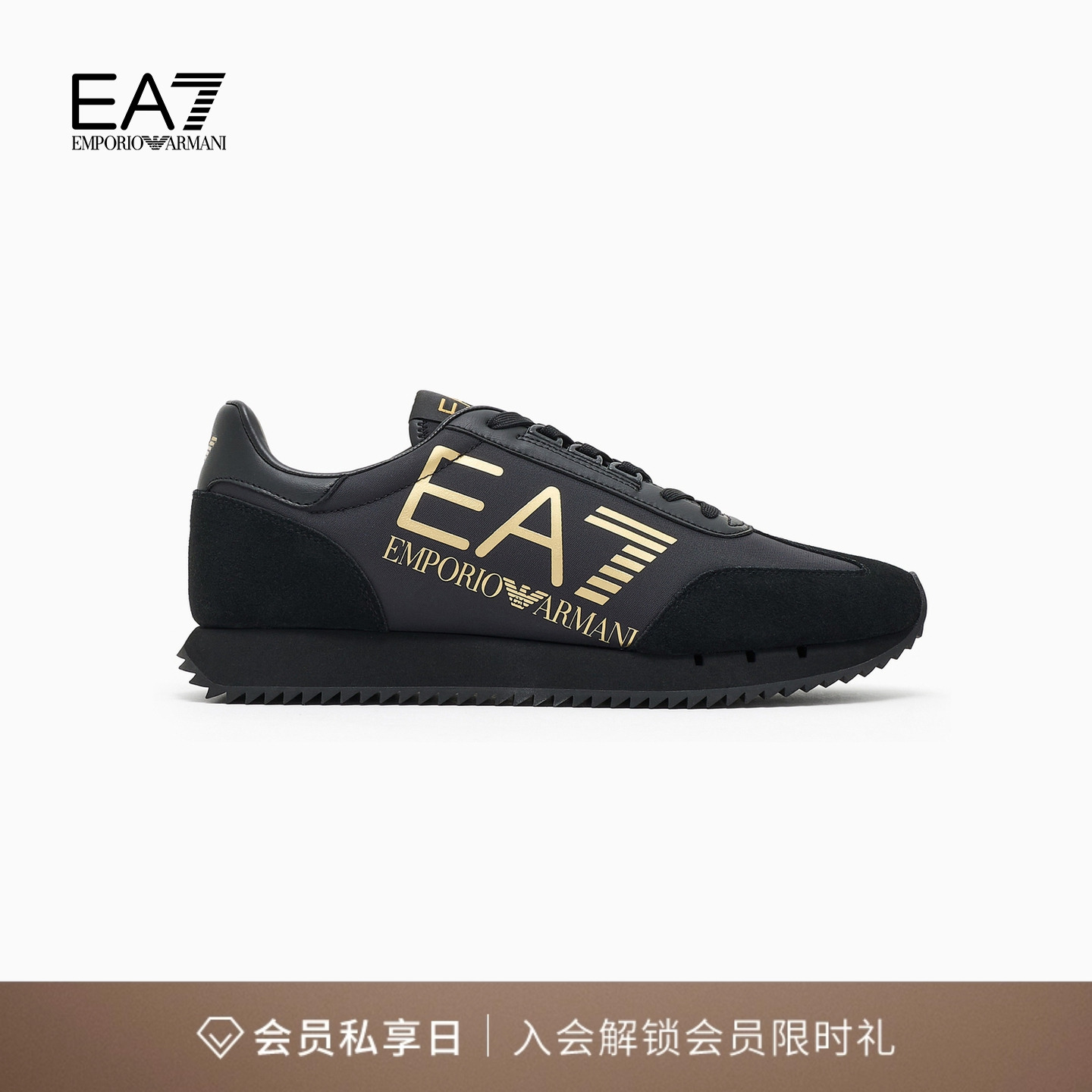 EA7/阿玛尼男女同款运动休闲鞋