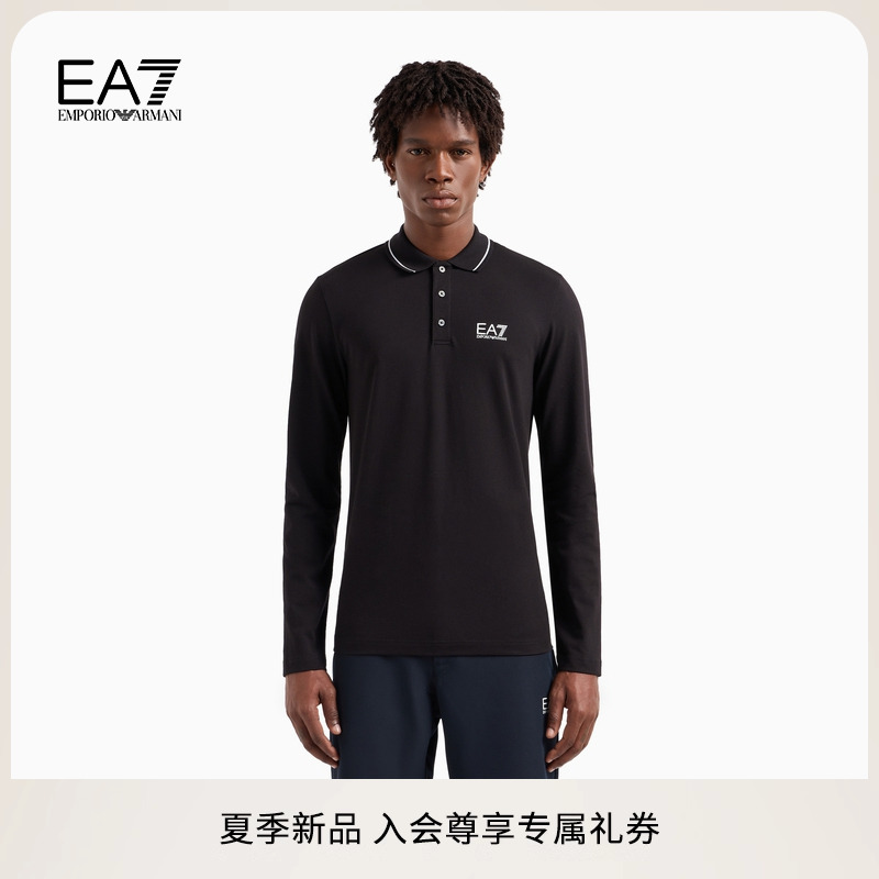 阿玛尼/EA7男士纯棉运动Polo衫