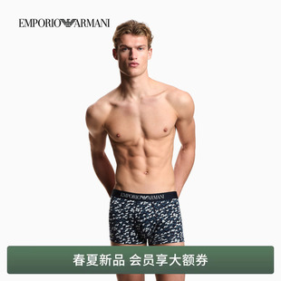 平角内裤 EMPORIO 弹力满印时尚 男士 ARMANI 阿玛尼26年春夏新款