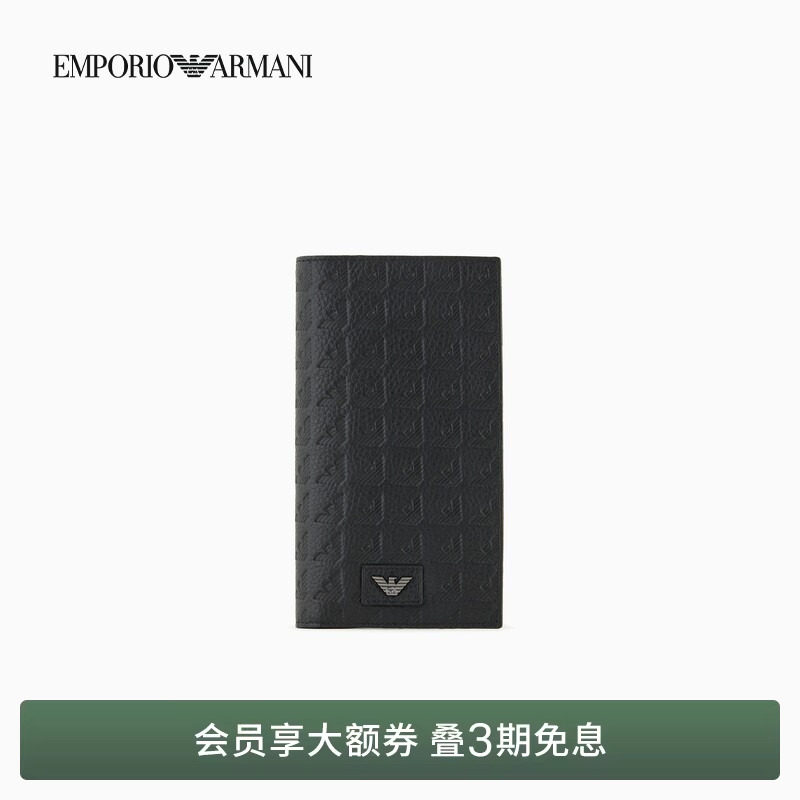 EMPORIO ARMANI/阿玛尼男士牛皮革对折竖款鹰标压花手拿钱包卡包