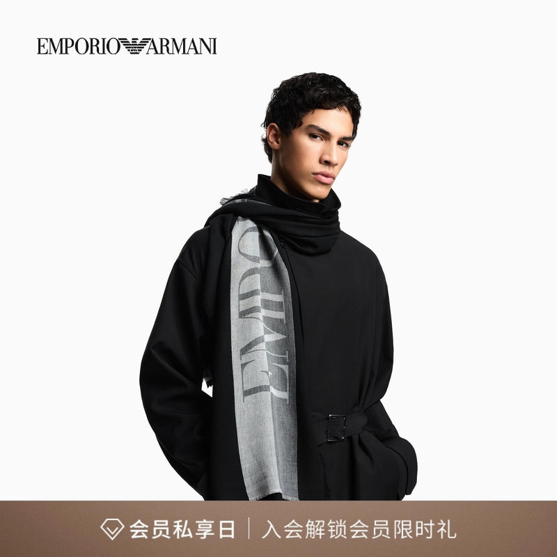 阿玛尼男士长方形短穗条纹围巾