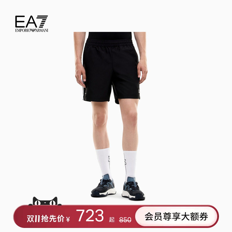 EMPORIO ARMANI/阿玛尼EA7/26秋冬新款男士直筒印花条纹运动短裤