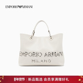 情人节礼物 EMPORIO ARMANI 阿玛尼春新款 女子母包手提托特包