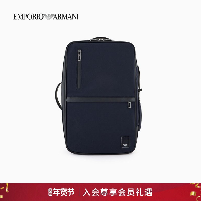 【新年礼物】EMPORIO ARMANI/阿玛尼男通勤大容量双肩公文包官方,箱包皮具/热销女包/男包,男士包袋,淘宝优惠券,粉丝福利购,淘宝优惠卷
