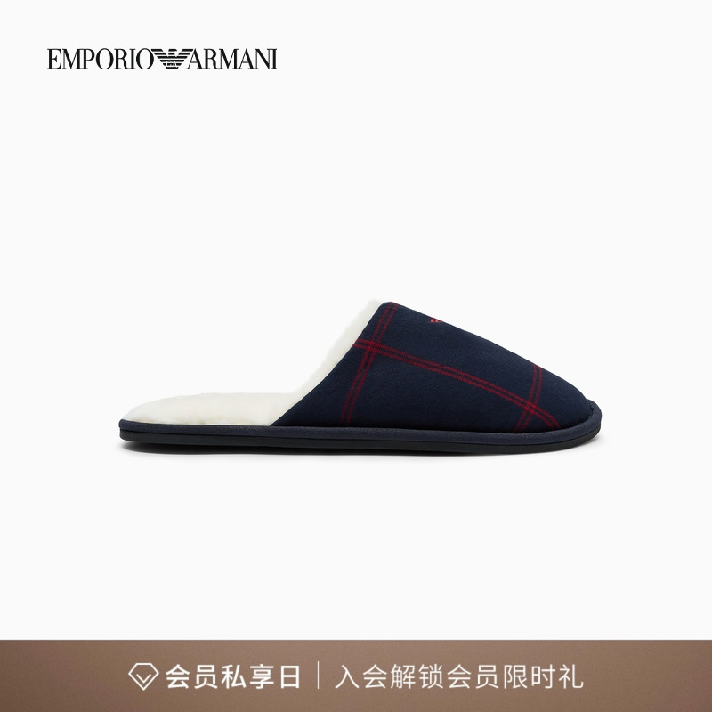 阿玛尼男士平底刺绣格纹家居拖鞋