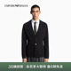 平驳领单排扣西装 EMPORIO 男士 阿玛尼春夏新款 外套官方 ARMANI