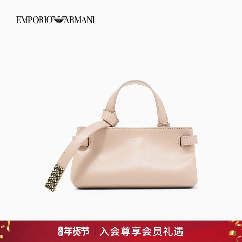 【新年礼物】EMPORIO ARMANI/阿玛尼春季新款女士单肩斜挎手提包,箱包皮具/热销女包/男包,通用款女包,淘宝优惠券,粉丝福利购,淘宝优惠卷